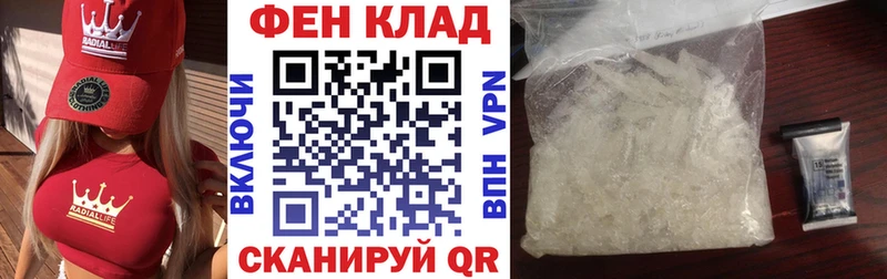 Амфетамин Розовый  blacksprut как войти  мориарти официальный сайт  Пенза 