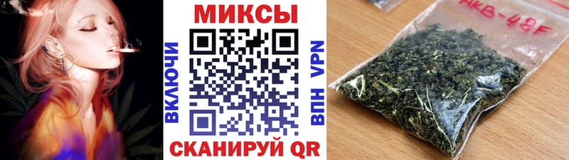 Бутират вода  Пенза 