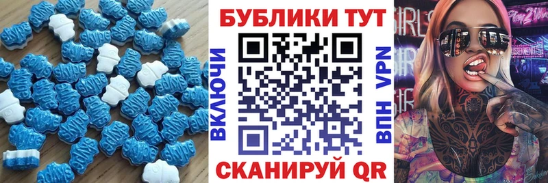 mega ONION  Пенза  Ecstasy DUBAI  что такое наркотик 