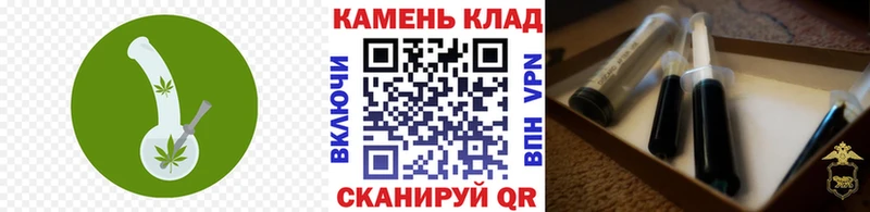 ГАШИШ убойный Пенза
