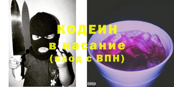МДПВ Абинск