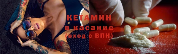ПСИЛОЦИБИНОВЫЕ ГРИБЫ Алексеевка