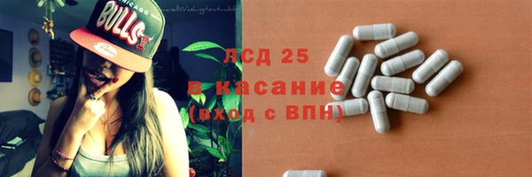 МДПВ Абинск
