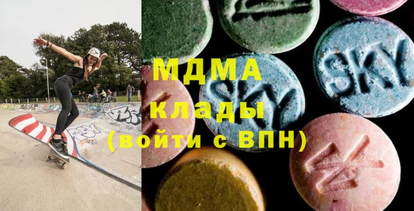 МДПВ Абинск