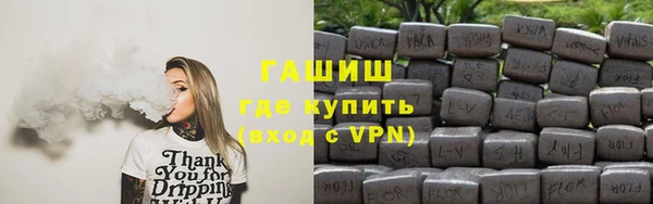 мефедрон мука Алзамай