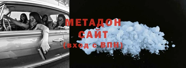 МДПВ Абинск