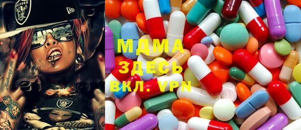 мефедрон мука Алзамай