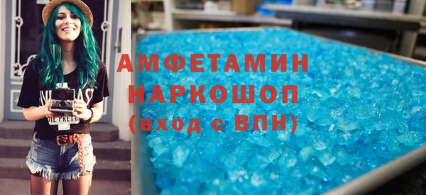 СК Каменск-Шахтинский