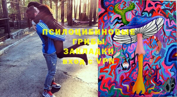 мефедрон мука Алзамай
