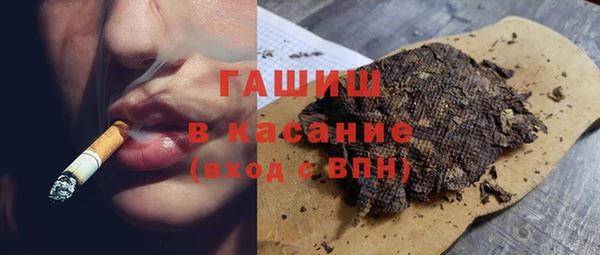 МДПВ Абинск
