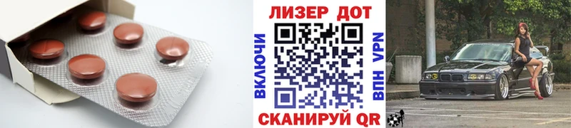 ЛСД экстази кислота  продажа наркотиков  Пенза 