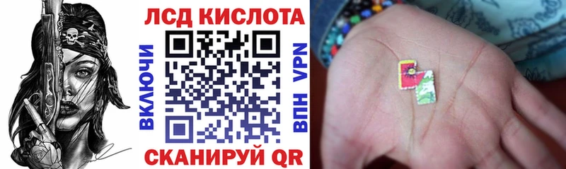 закладка ссылка на мегу Марки NBOMe 1500мкг Пенза