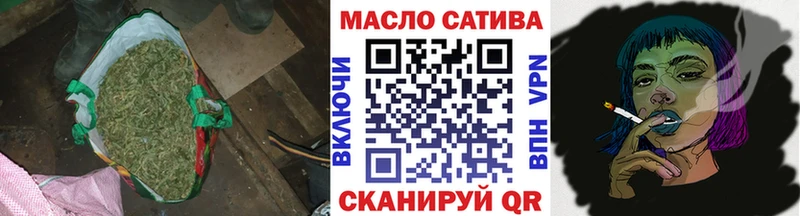ТГК вейп  Пенза 