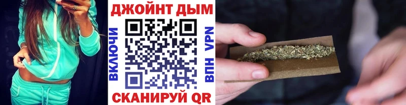 Конопля OG Kush  KRAKEN как зайти  Пенза 